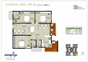 Floor Plan in 3 BHK Apartment at Janapriya Nile valley, Madinaguda – for Sale