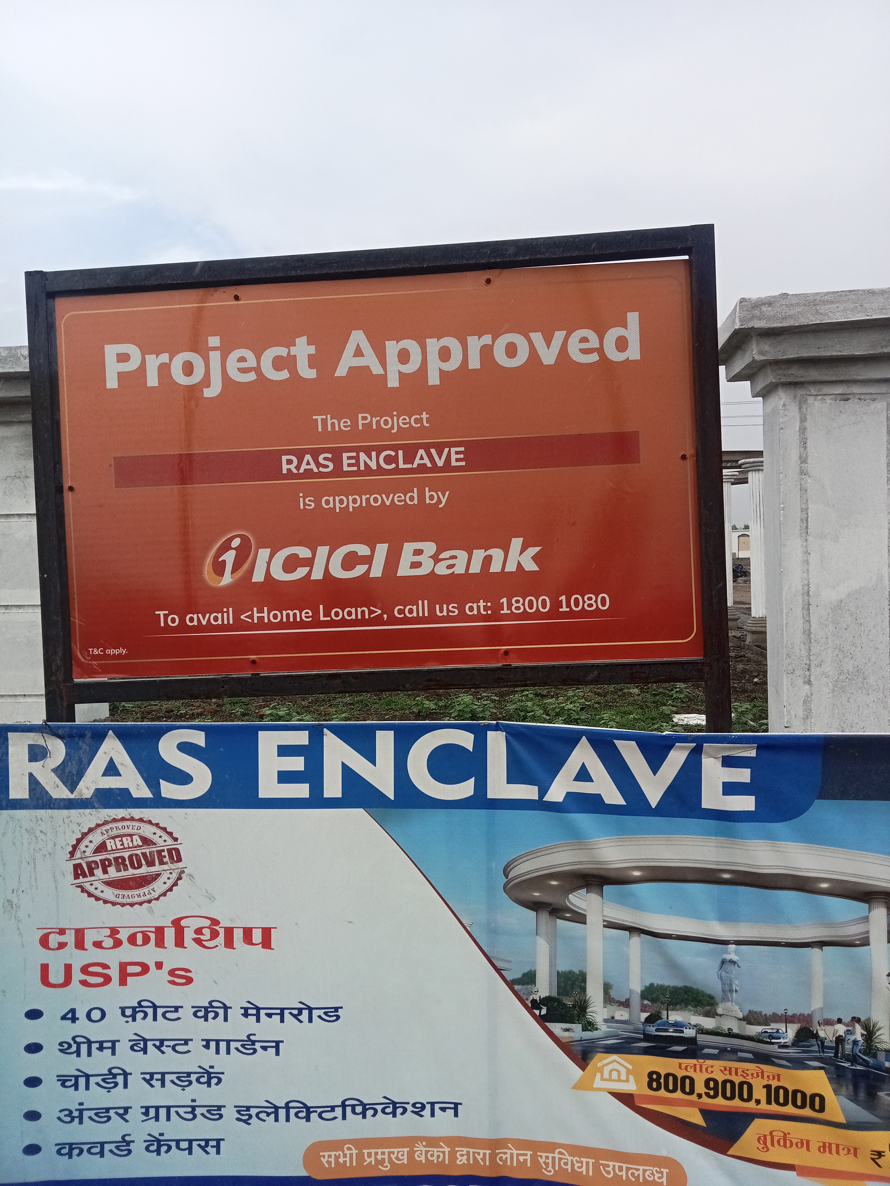 Plot For Sale in Ras Enclave 