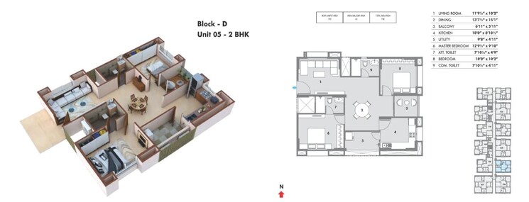 Floor Plan, pacifica-hillcrest-phase-2 2 Bedroom 1325 Sq.Ft. Apartment In Gachibowli Hyderabad 8865591