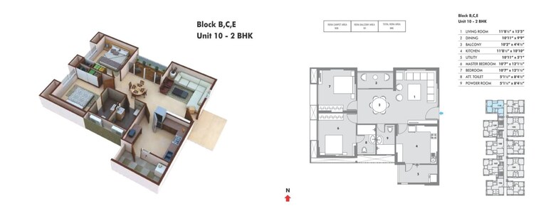 Floor Plan, pacifica-hillcrest-phase-2 2 Bedroom 1325 Sq.Ft. Apartment In Gachibowli Hyderabad 8865591