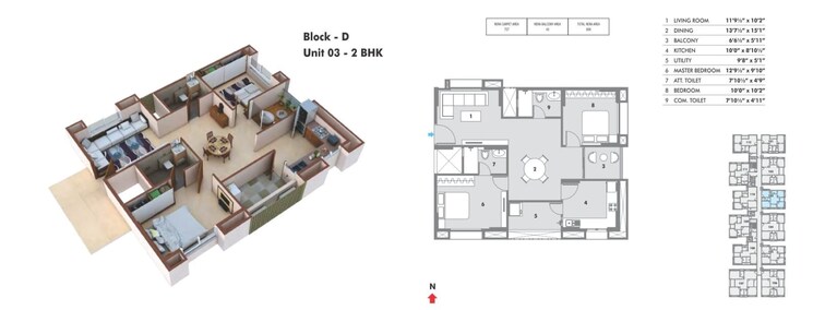 Floor Plan, pacifica-hillcrest-phase-2 2 Bedroom 1355 Sq.Ft. Apartment In Gachibowli Hyderabad 8865594