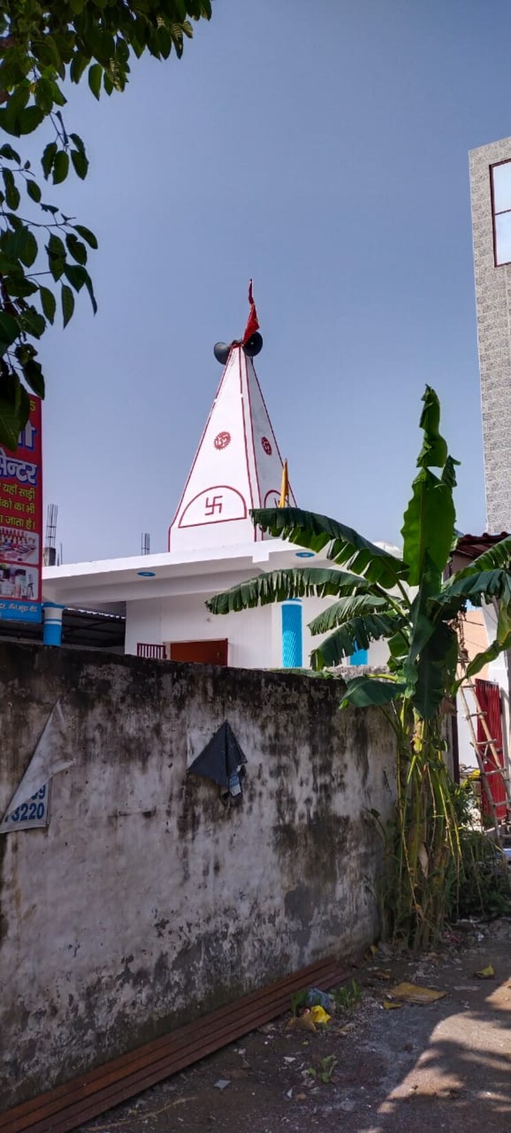 Exterior View, radha-krishna-residency  60 Sq.Yd. Plot In Tilapta Greater Noida 8865631