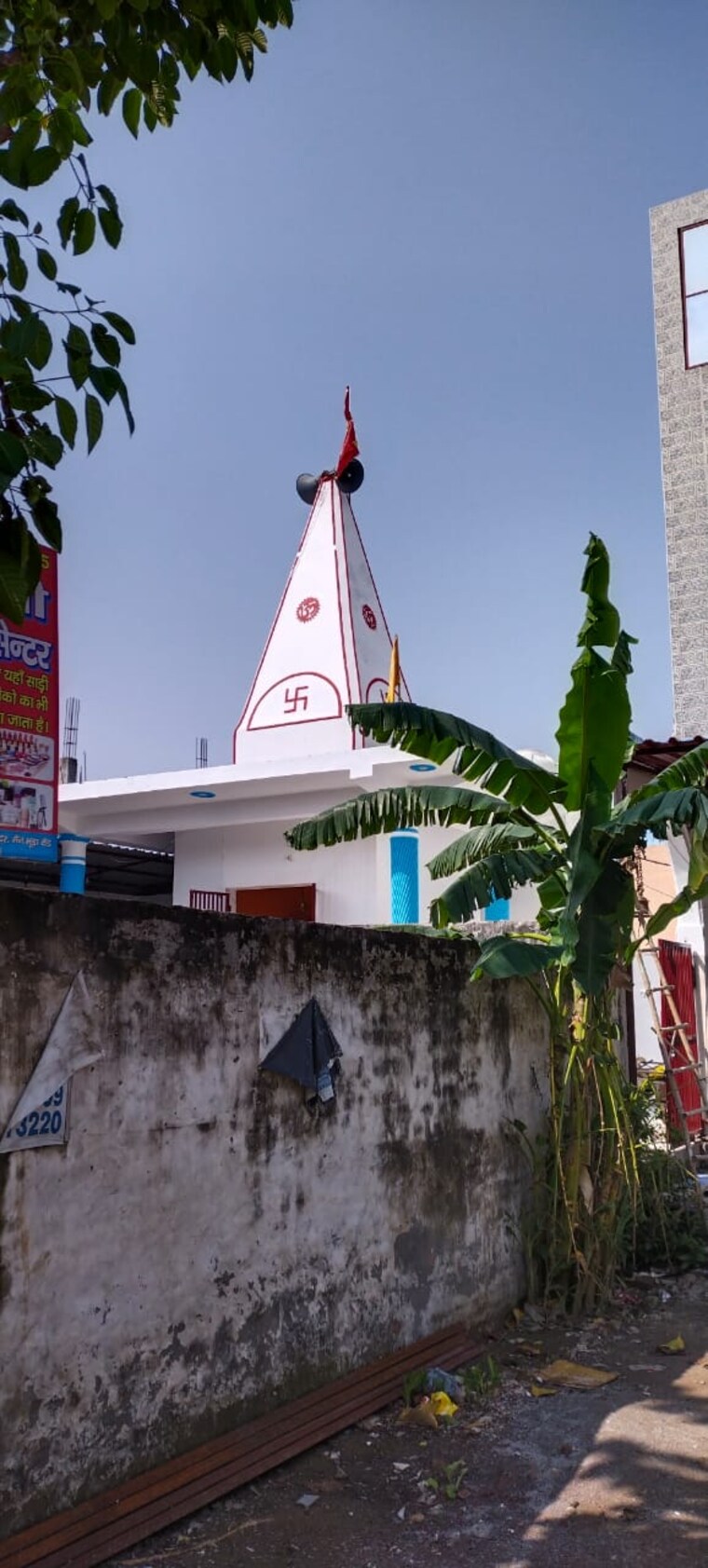 Exterior View, radha-krishna-residency  60 Sq.Yd. Plot In Tilapta Greater Noida 8865631