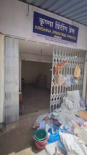 Floor Plan in  Shop at Santacruz East – for Rent