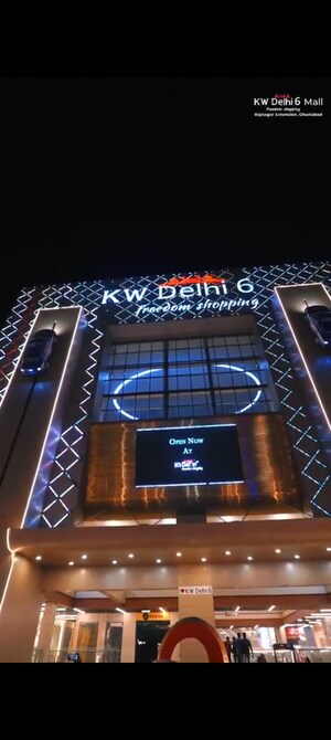  Office Space – Exterior View View at KW Delhi 6, Raj Nagar Extension - for Sale