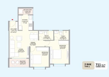 2 BHK Apartment For Sale in Little Earth Apartments, Mamurdi