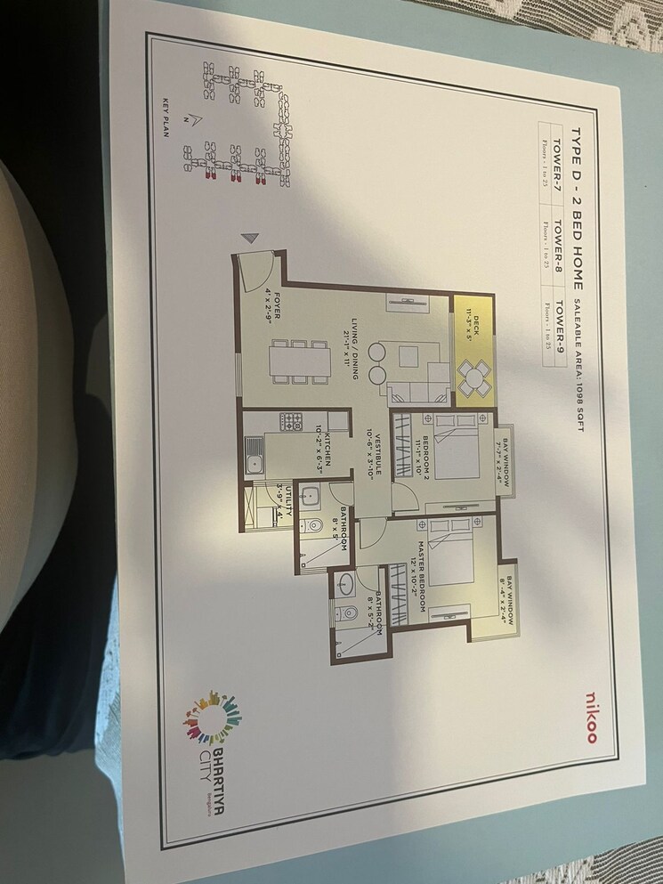 Floor Plan, bhartiya-nikoo-homes 2 Bedroom 1098 Sq.Ft. Apartment In Thanisandra Main Road Bangalore 8866630