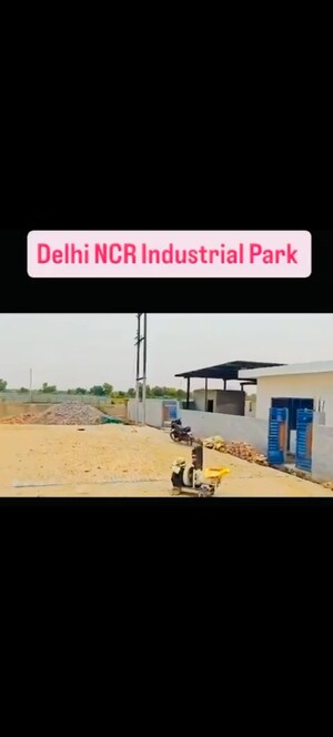  Industrial Plot For Sale in Noida Central