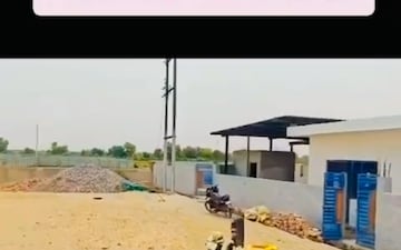 Industrial Plot For Sale in Noida Central
