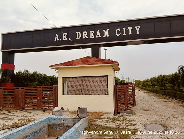 Exterior View, jasra  2000 Sq.Ft. Plot In Jasra Allahabad 8867063
