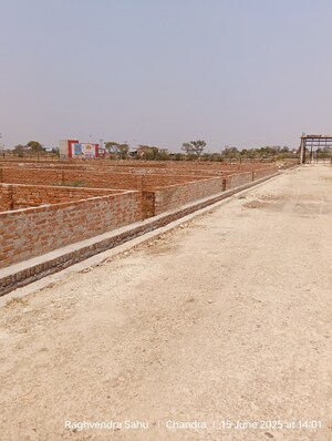 Plot Area in  Plot at Jasra – for Sale