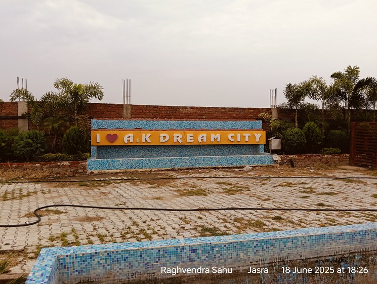 Exterior View, gauhania  1000 Sq.Ft. Plot In Gauhania Allahabad 8867104