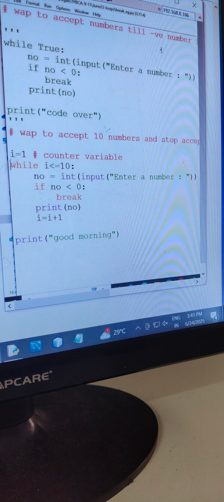 undefined, fenkin-belleza 2 Bedroom 750 Sq.Ft. Apartment In Kasarvadavali Thane 8867118