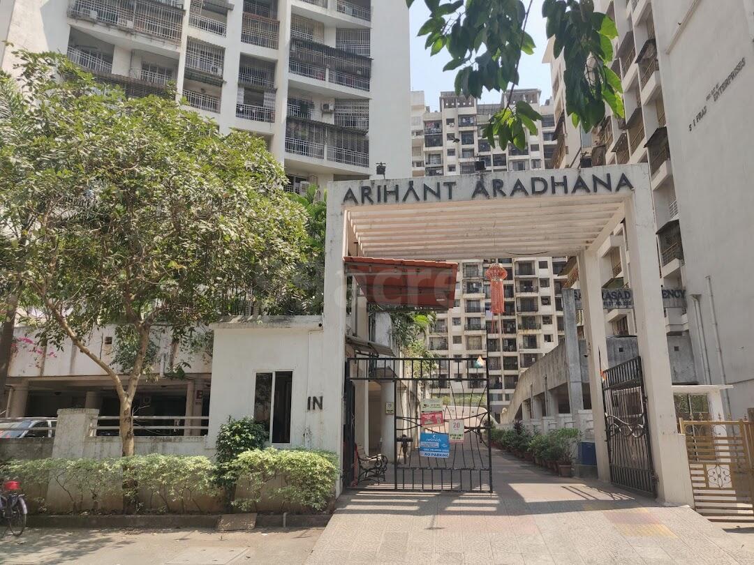 2 BHK Apartment For Sale in Arihant Aradhana
