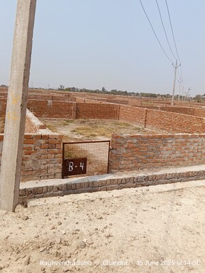  Plot For Sale in Chunar
