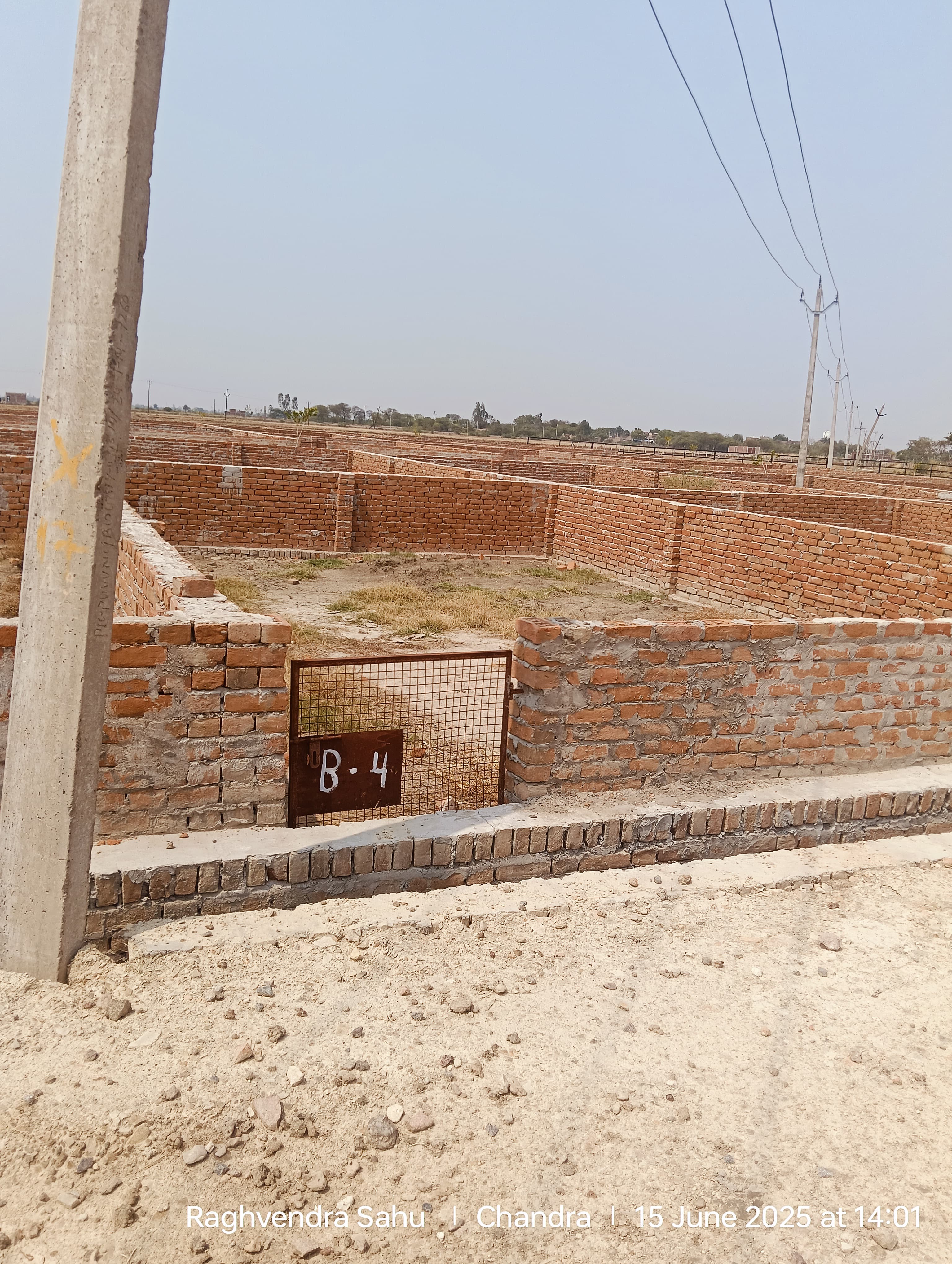 Plot For Sale in Dariyapur Jamui