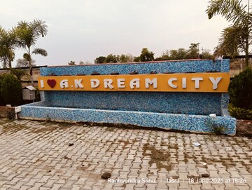  Plot – Exterior View View at Chunar - for Sale