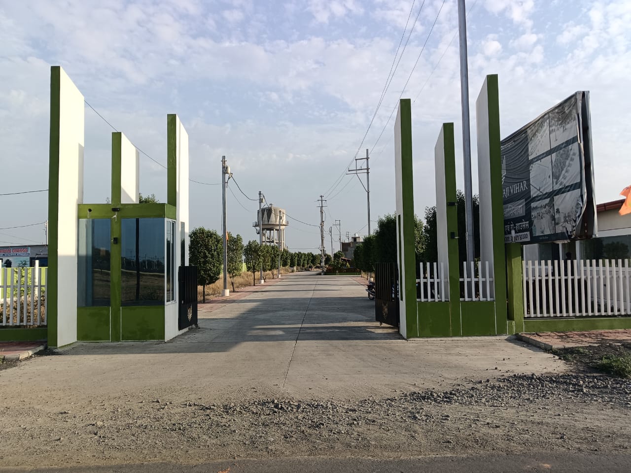 Plot For Sale in Shree Balaji Vihar 