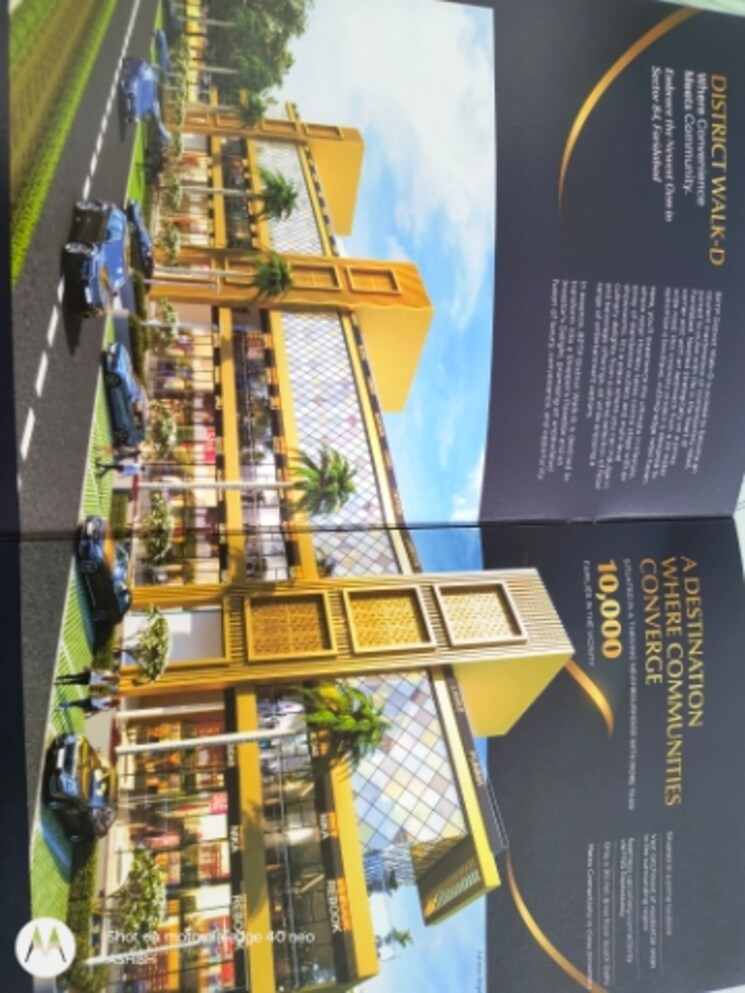 undefined, bptp-district-phase-2 Commercial Shop 618 Sq.Ft. In Sector 84 Faridabad 8867816