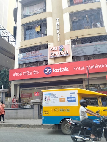  Shop For Rent in Rajshree SBI Staff Trinity CHS, Saibaba Nagar