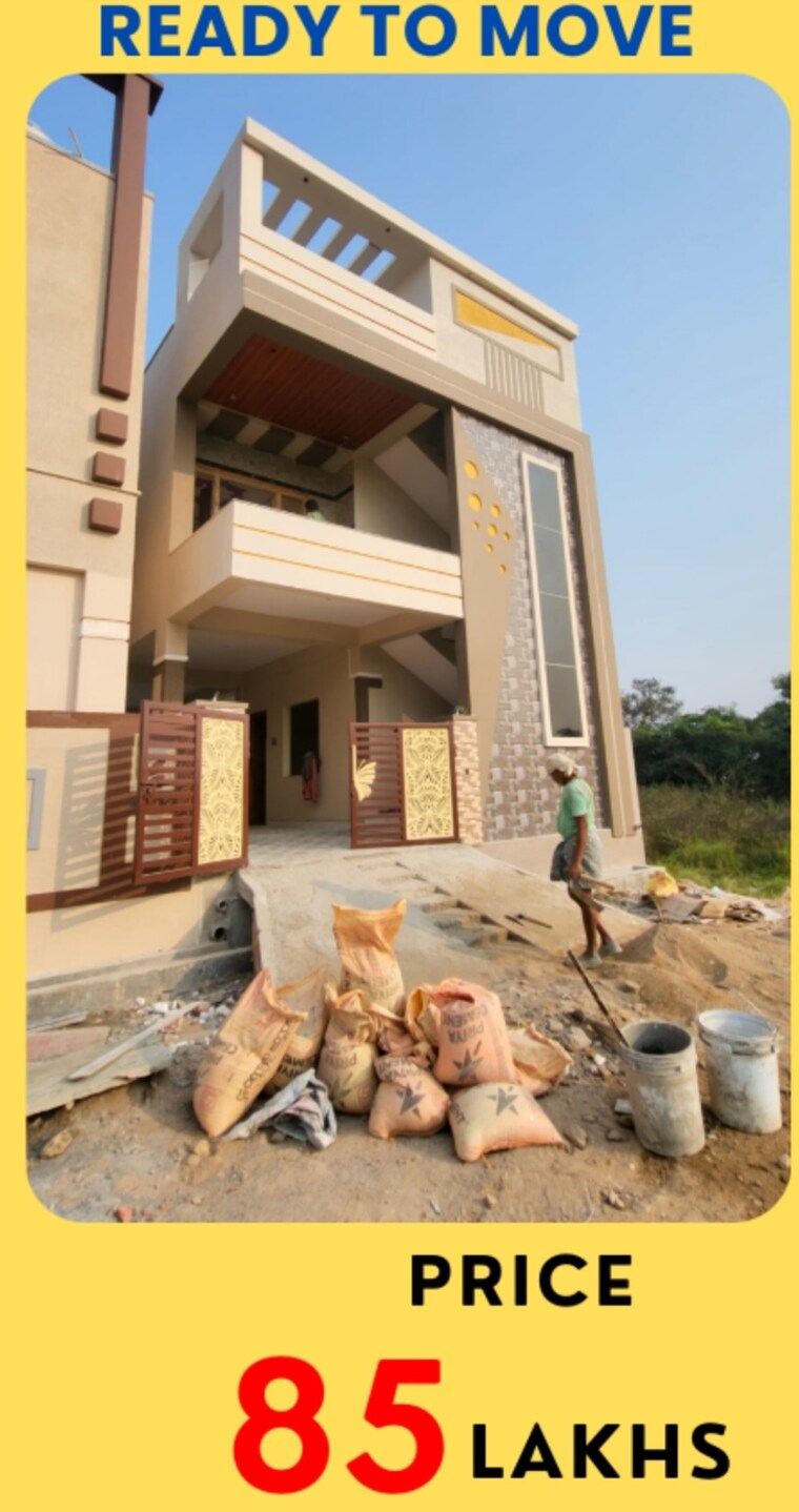 Exterior View, sujatha nagar 3 Bedroom 1300 Sq.Ft. Independent House In Sujatha Nagar Vizag 8869101