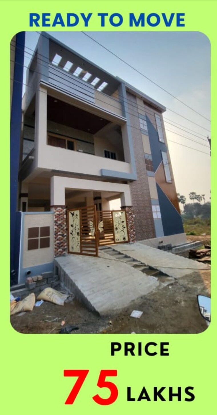 Exterior View, sujatha nagar 3 Bedroom 1300 Sq.Ft. Independent House In Sujatha Nagar Vizag 8869101