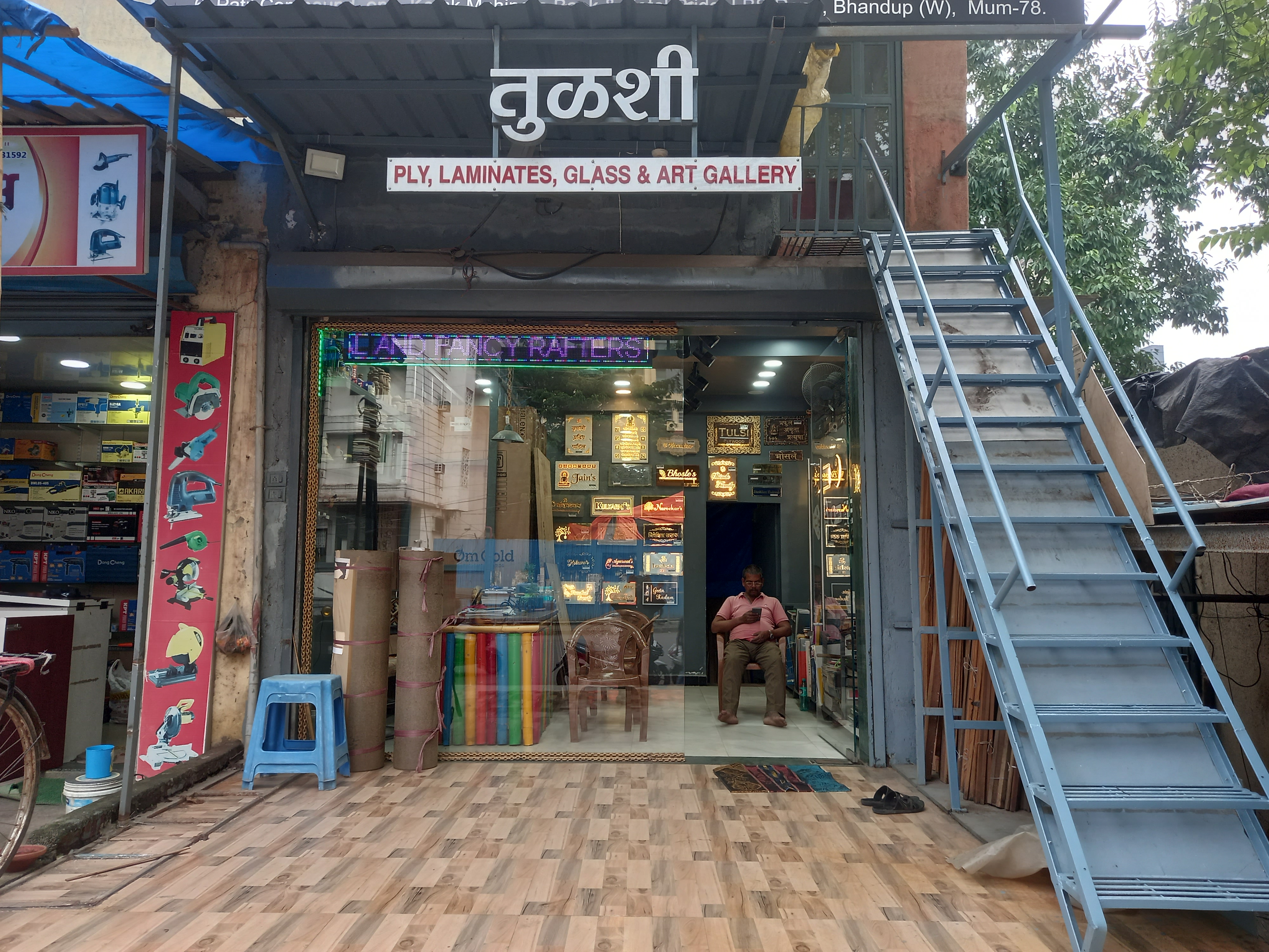 Retail Shop For Rent in Bhandup West