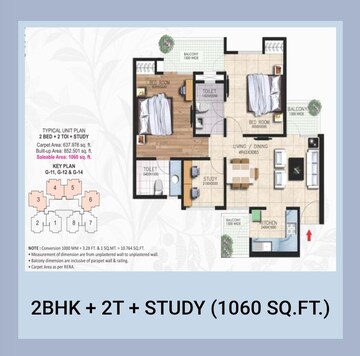 Floor Plan in 2.5 BHK Apartment at Nirala Greenshire Phase I, Patwari – for Rent