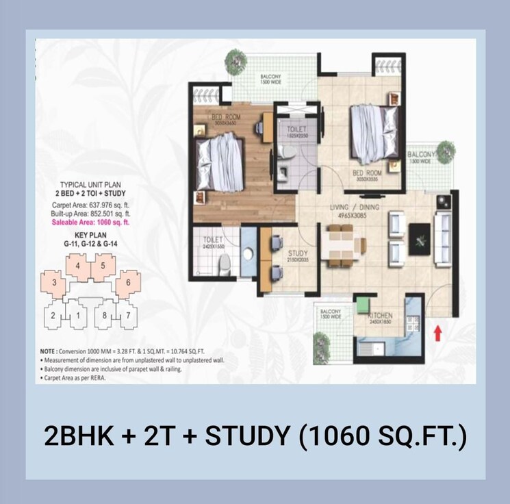 Floor Plan, nirala-greenshire-phase-i 2.5 Bedroom 1060 Sq.Ft. Apartment In Patwari Greater Noida 8869966