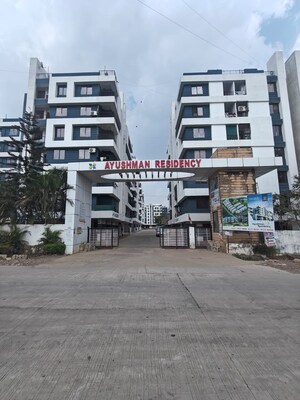 2.5 BHK Apartment For Sale in Rau