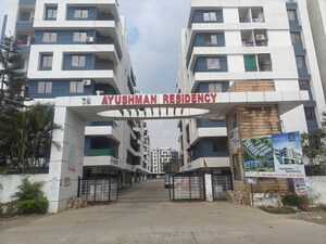 2.5 BHK Apartment – Exterior View View at Rau - for Sale