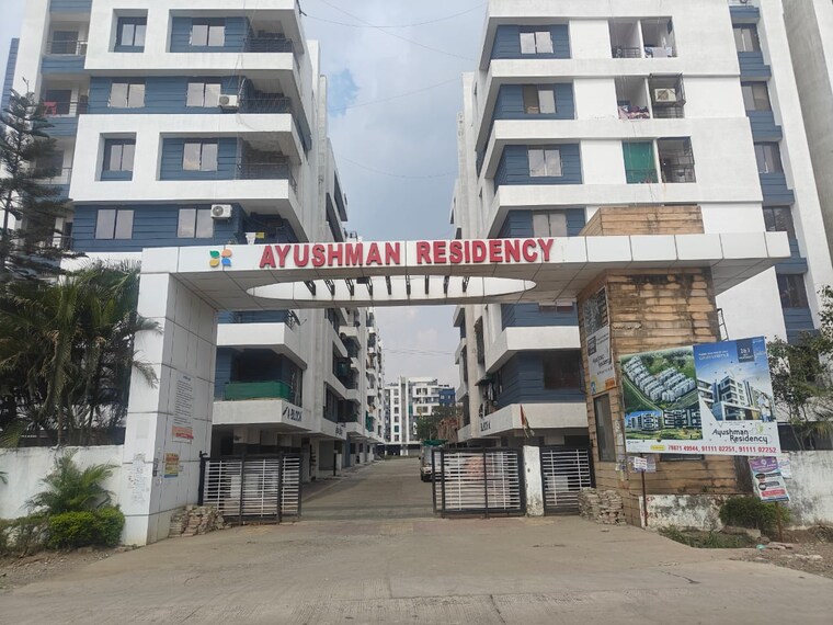 Exterior View, rau 2.5 Bedroom 725 Sq.Ft. Apartment In Rau Indore 8870104