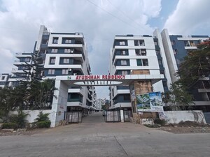 2.5 BHK Apartment – Exterior View View at Rau - for Sale