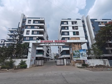 2.5 BHK Apartment – Exterior View View at Rau - for Sale