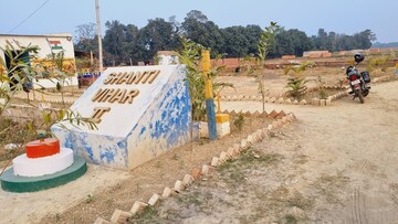  Plot For Sale in Laxmisagar