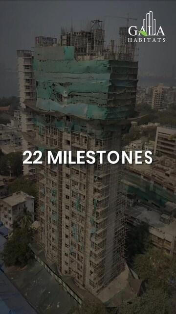 1 BHK Apartment – Exterior View View at Gala Swayam, Mahim West - for Sale