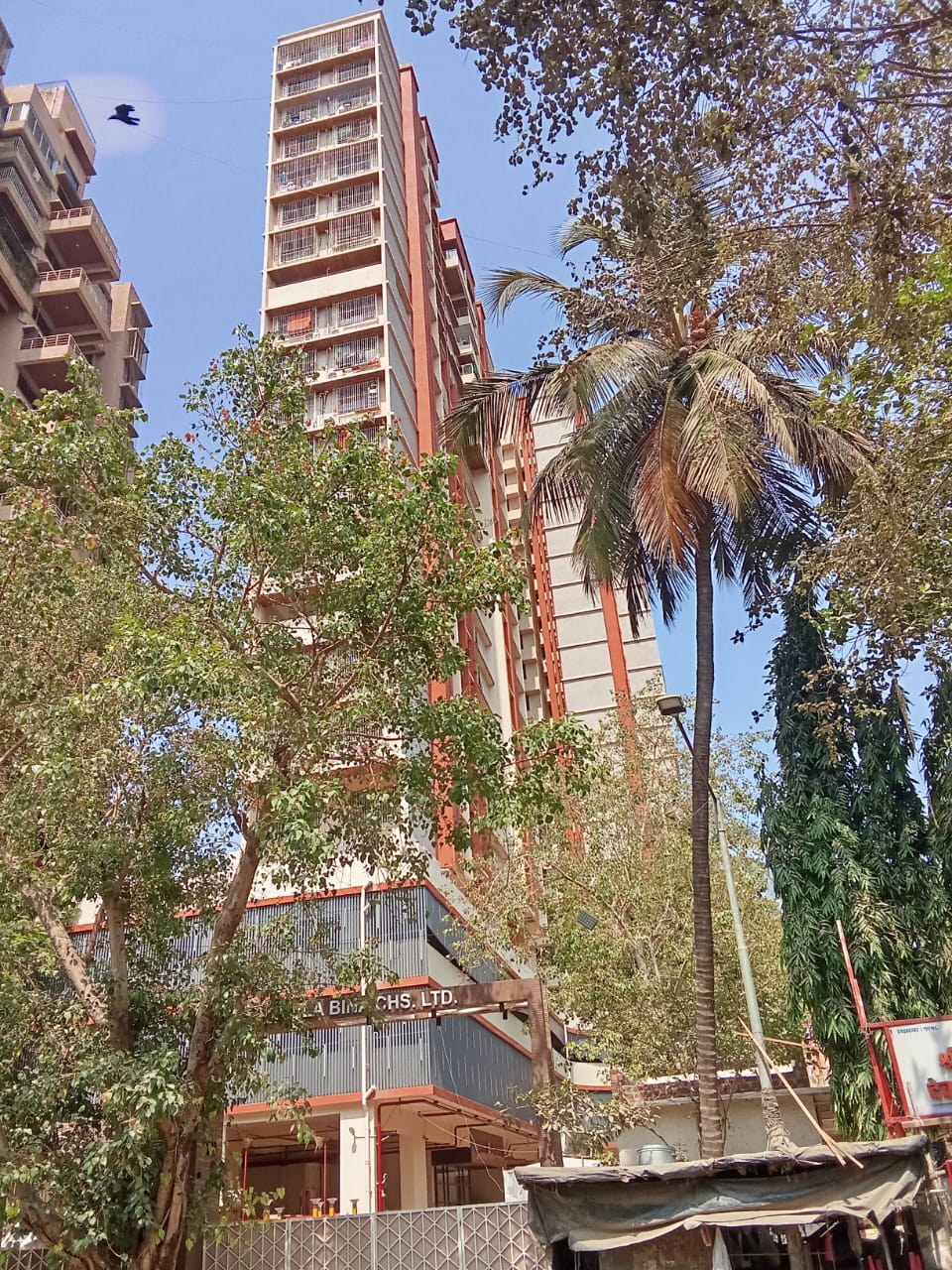 1 BHK Apartment For Rent in Shila Bina Apartments