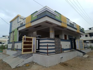 3 BHK Independent House For Sale in Kuntloor