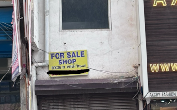 Shop For Sale in New Industrial Township 1