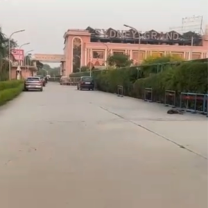  Showroom For Sale in Singhu