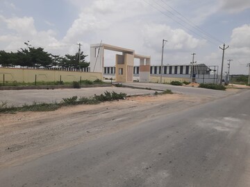  Plot For Sale in Nemarugomula