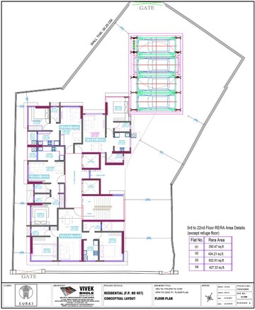 Floor Plan in 2 BHK Apartment at Suraj Eterna, Mahim West – for Sale