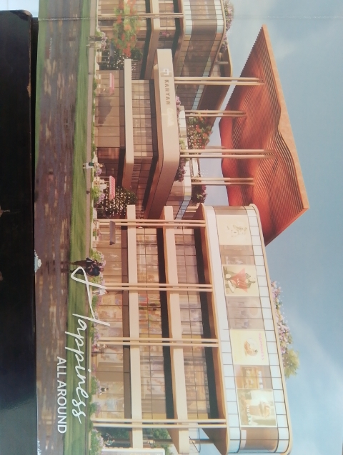 Retail Shop For Sale in Karyan 