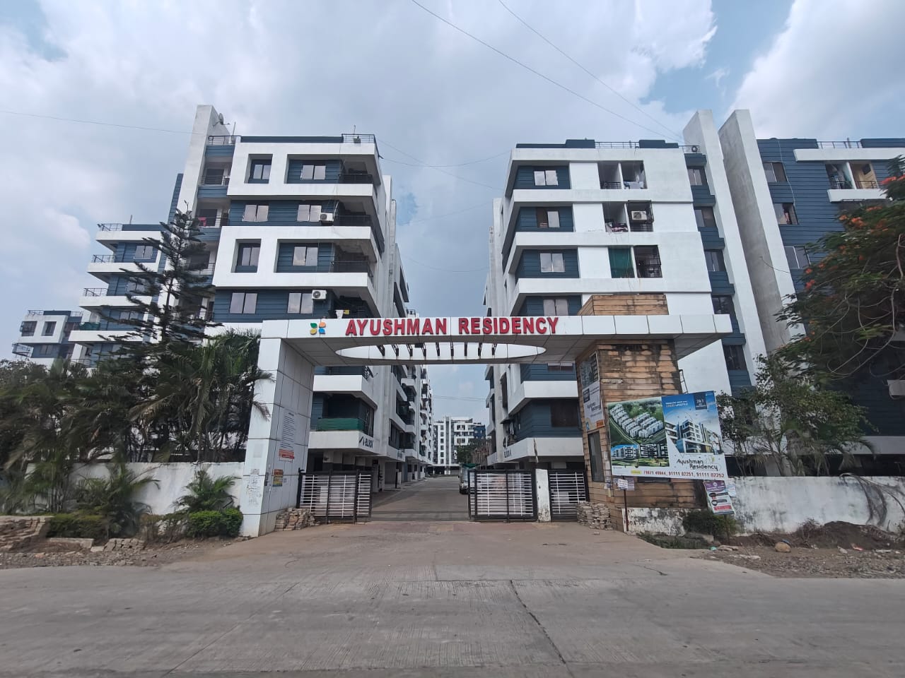 2.5 BHK + Extra Room Apartment For Sale in Ayushman Residency 