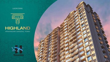 1 BHK Apartment – Exterior View View at Hiranandani Highland, Powai - for Rent