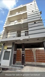 6+ BHK + Study Room 200 Sq.Yd. Independent House in Raghunandan Rama Garden