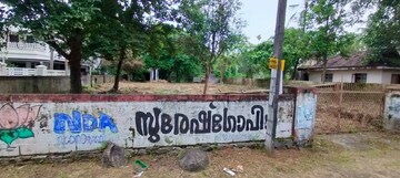  Plot – Exterior View View at Ramavarmapuram - for Sale