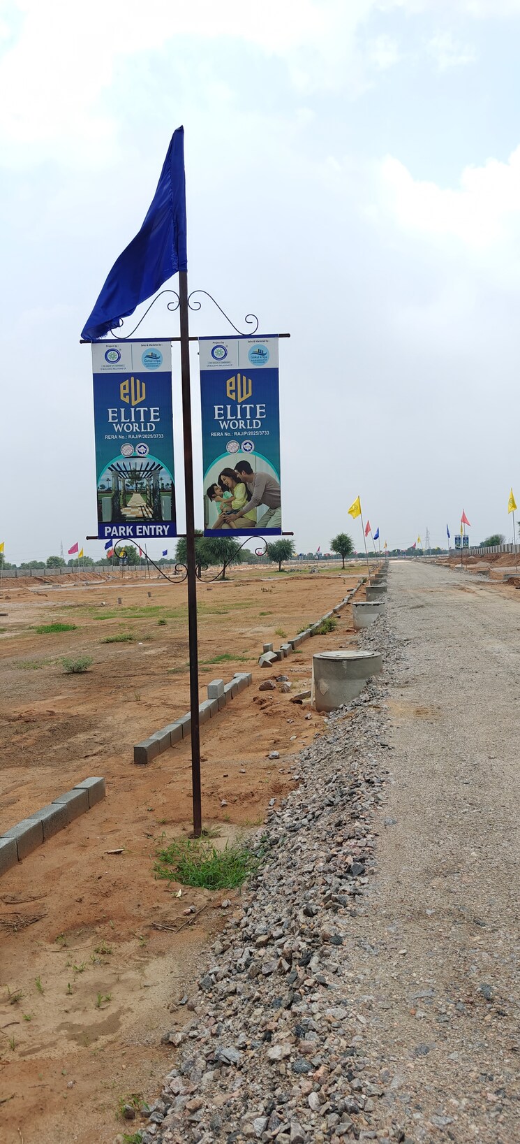 undefined, mahindra-world-city-jaipur  111 Sq.Yd. Plot In Kalwara Jaipur 8876462