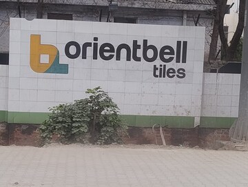  Industrial Plot – Exterior View View at Bulandshahr Road Industrial Area - for Sale