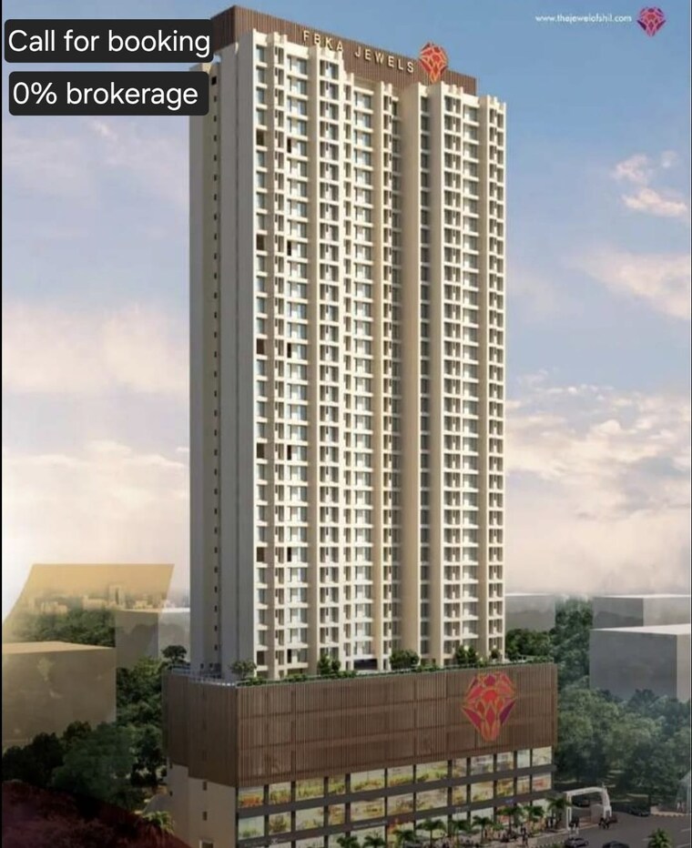 Exterior View, archit-jewel 1 Bedroom 689 Sq.Ft. Apartment In Mumbra Thane 8877463